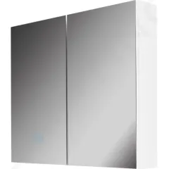 kielle Zrkadlová skrinka, 60 × 73 × 15 cm, lesklá biela 50118600