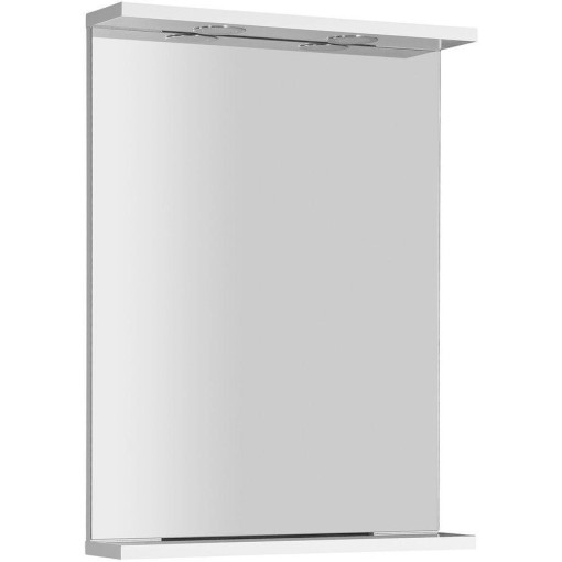 AQUALINE - KORIN zrkadlo s LED osvetlením 50x70x12cm KO395