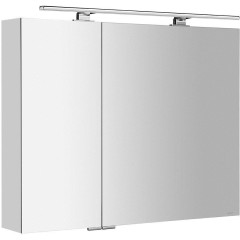 SAPHO - MIRRÓ galérka s LED osvetlením, 90x70x16cm, biela MC090-0030